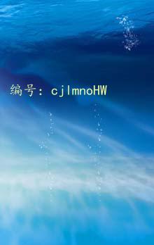ź